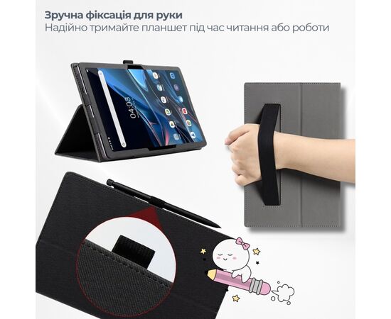 Чохол до планшета BeCover Slimbook Blackview Tab 10 Wi-Fi 10.1" Black (715844), зображення 6
