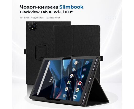 Чохол до планшета BeCover Slimbook Blackview Tab 10 Wi-Fi 10.1" Black (715844)