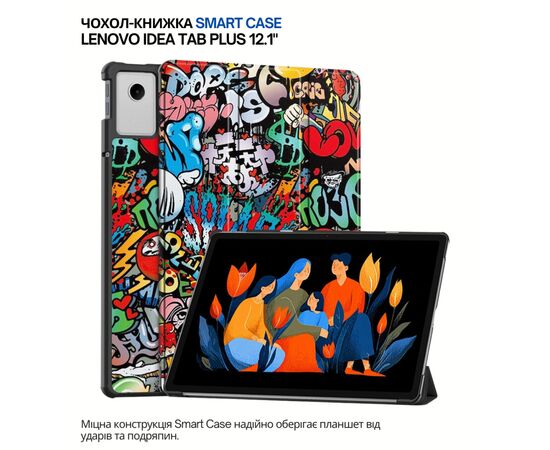 Чохол до планшета BeCover Smart Case Lenovo Idea Tab Plus 12.1" Graffiti (715087)