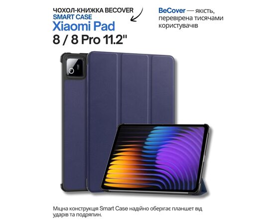 Чохол до планшета BeCover Smart Case Xiaomi Pad 8 / 8 Pro 11.2" Deep Blue (714581)