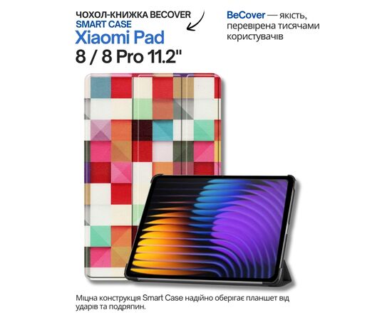Чохол до планшета BeCover Smart Case Xiaomi Pad 8 / 8 Pro 11.2" Square (714596)