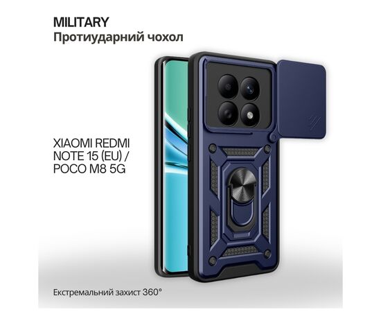 Чохол до мобільного телефона BeCover Military Xiaomi Redmi Note 15 5G (EU) / Poco M8 5G Blue (715858)