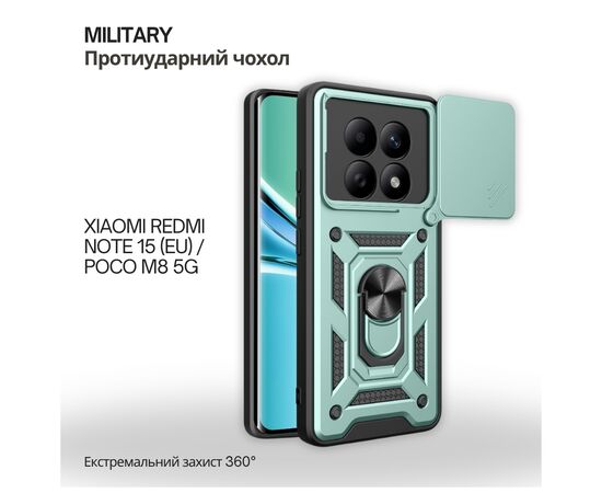 Чохол до мобільного телефона BeCover Military Xiaomi Redmi Note 15 5G (EU) / Poco M8 5G Dark Green (715859)