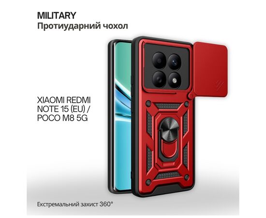 Чохол до мобільного телефона BeCover Military Xiaomi Redmi Note 15 5G (EU) / Poco M8 5G Red (715860)