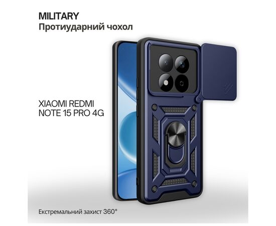 Чохол до мобільного телефона BeCover Military Xiaomi Redmi Note 15 Pro 4G Blue (715862)
