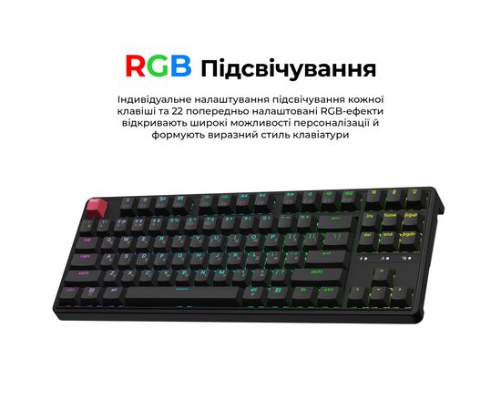 Клавіатура Keychron C3 Max Super Red Switch RGB Wireless/Bluetooth/USB UA Black (C3M-H1-UA), зображення 11