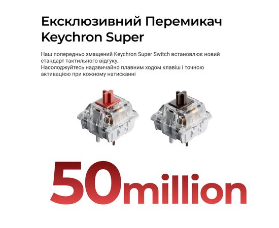 Клавіатура Keychron C3 Max Super Red Switch RGB Wireless/Bluetooth/USB UA Black (C3M-H1-UA), зображення 6