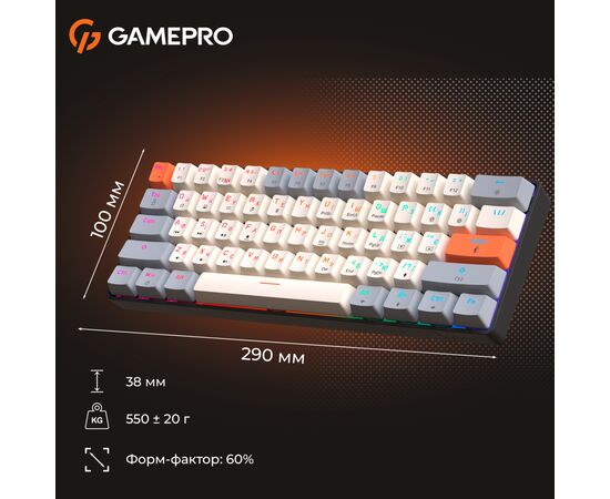 Клавіатура GamePro MK130 V2 Infinity QLAB Sakura Linear RGB USB UA Black (MK130-V2-B-QS), зображення 13