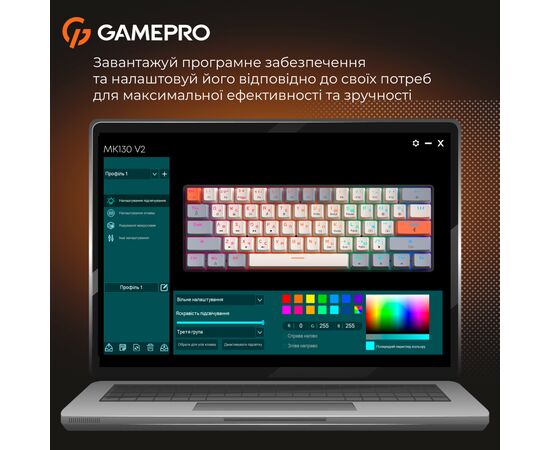 Клавіатура GamePro MK130 V2 Infinity QLAB Sakura Linear RGB USB UA Black (MK130-V2-B-QS), зображення 20