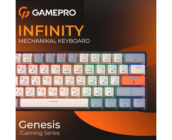 Клавіатура GamePro MK130 V2 Infinity QLAB Sakura Linear RGB USB UA Black (MK130-V2-B-QS), зображення 9