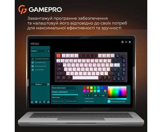 Клавіатура GamePro MK160 V2 Warden QLAB Sakura Linear RGB USB UA Black (MK160-V2-B-QS), зображення 15