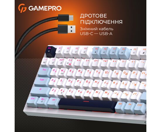 Клавіатура GamePro MK160 V2 Warden QLAB Sakura Linear RGB USB UA White (MK160-V2-BL-QS), зображення 11