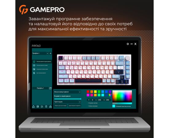 Клавіатура GamePro MK160 V2 Warden QLAB Sakura Linear RGB USB UA White (MK160-V2-BL-QS), зображення 12