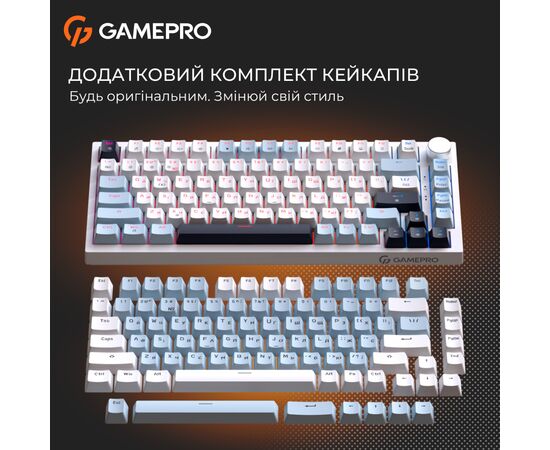 Клавіатура GamePro MK160 V2 Warden QLAB Sakura Linear RGB USB UA White (MK160-V2-BL-QS), зображення 15