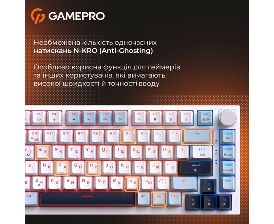 Клавіатура GamePro MK160 V2 Warden QLAB Sakura Linear RGB USB UA White (MK160-V2-BL-QS), зображення 6