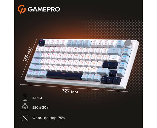 Клавіатура GamePro MK160 V2 Warden QLAB Sakura Linear RGB USB UA White (MK160-V2-BL-QS), зображення 8