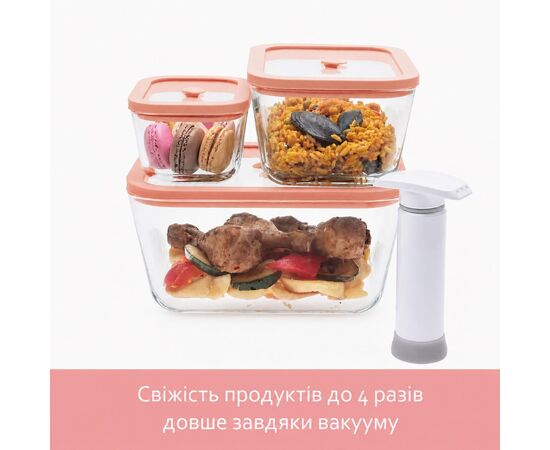 Харчовий контейнер Status Viva Набір з 4-х предметів + ручний вакуумний насос лососевий (131200), зображення 7