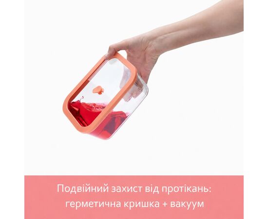 Харчовий контейнер Status Viva Набір з 4-х предметів + ручний вакуумний насос лососевий (131200), зображення 8