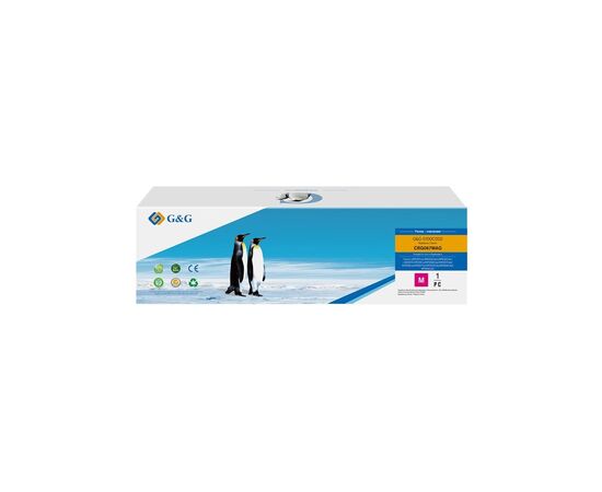 Тонер-картридж G&G Canon 067 MF651Cw/MF657Cdw/LBP631Cw/LBP633Cdw Magenta 1250 pages (G&G-5100C002)