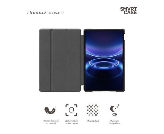 Чохол до планшета Armorstandart Smart Case Xiaomi Redmi Pad 2 9.7 Black (ARM91449), зображення 3