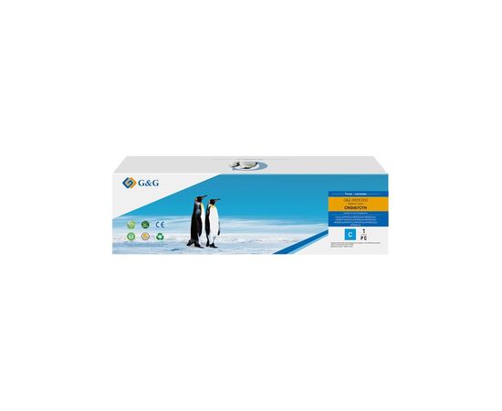 Тонер-картридж G&G Canon 067 MF651Cw/MF657Cdw/LBP631Cw/LBP633Cdw Cyan 1250 pages (G&G-5101C002)