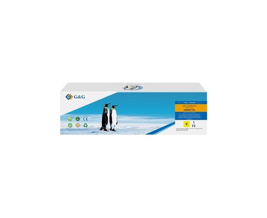 Тонер-картридж G&G Canon 067 MF651Cw/MF657Cdw/LBP631Cw/LBP633Cdw Yellow 1250 pages (G&G-5099C002), зображення 2