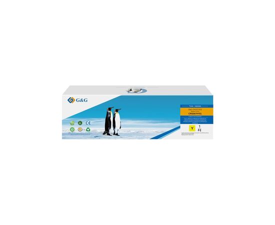Тонер-картридж G&G Canon 067H MF651Cw/MF657Cdw/LBP631Cw/LBP633Cdw Yellow 2350 pages (G&G-5103C002)