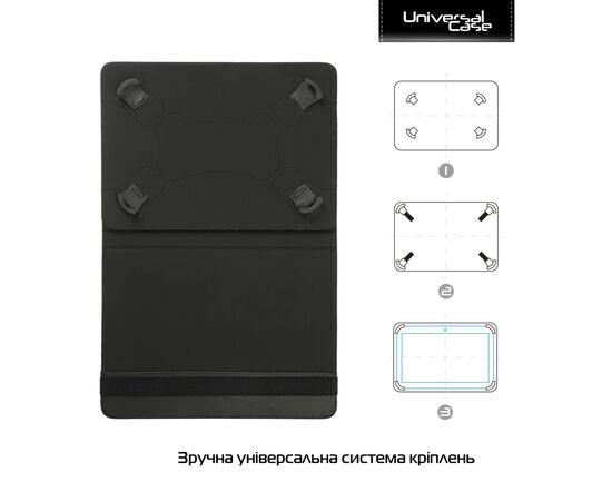 Чохол до планшета Armorstandart Silicone Hooks 12 Universal Tablet Black (ARM91206), зображення 2