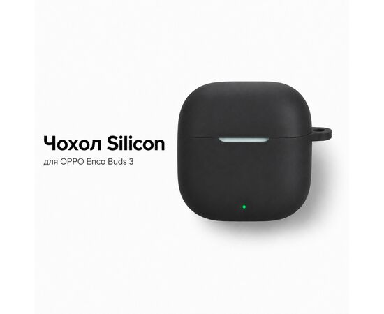 Чехол для наушников BeCover Silicon для OPPO Enco Buds 3 Black (715908)