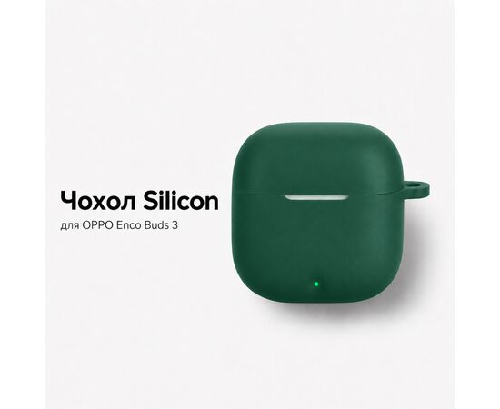 Чехол для наушников BeCover Silicon для OPPO Enco Buds 3 Green (715910)