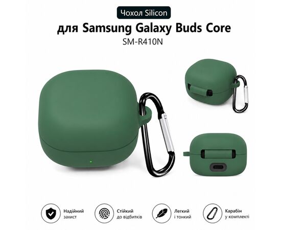 Чехол для наушников BeCover Silicon для Samsung Galaxy Buds Green (715895)