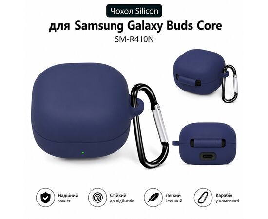 Чехол для наушников BeCover Silicon для Samsung Galaxy Buds Blue (715894)