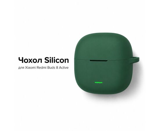 Чехол для наушников BeCover Silicon для Xiaomi Redmi Buds 8 Active Green (715901)