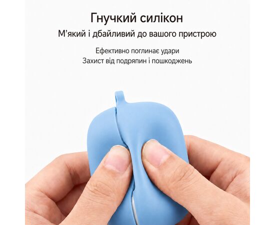 Чехол для наушников BeCover Silicon для Xiaomi Redmi Buds 8 Active Blue (715902), изображение 4