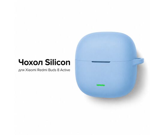 Чехол для наушников BeCover Silicon для Xiaomi Redmi Buds 8 Active Blue (715902)