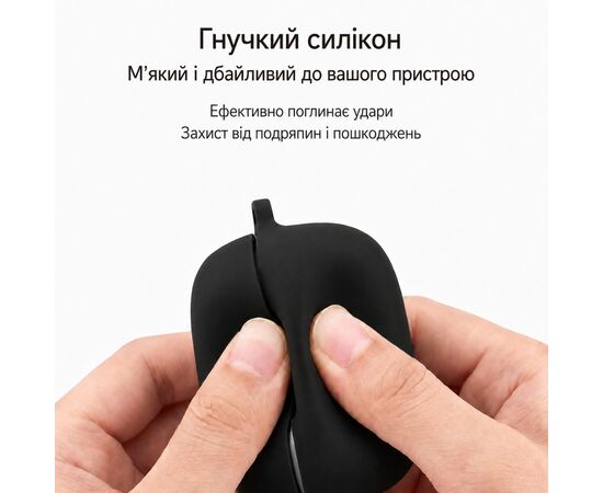 Чехол для наушников BeCover Silicon для Xiaomi Redmi Buds 8 Lite Black (715904), изображение 4