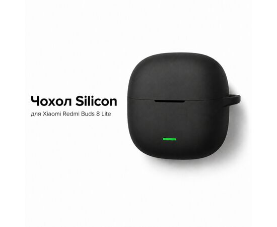 Чехол для наушников BeCover Silicon для Xiaomi Redmi Buds 8 Lite Black (715904)