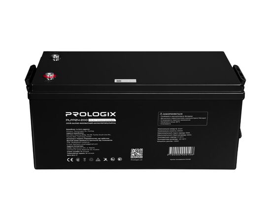 Батарея LiFePo4 Prologix 25.6V 200Ah 5120Wh (PLFP24-200), зображення 3