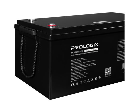 Батарея LiFePo4 Prologix 25.6V 200Ah 5120Wh (PLFP24-200), зображення 5