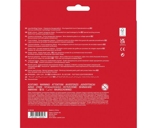 Олівці кольорові Faber-Castell 24 кольори "Замок" + 3 шт двоколірні + стругачка (110324) (30454), зображення 2