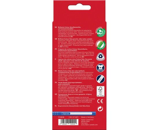 Олівці кольорові Faber-Castell Grip акварельні, тригранні, 24 кольори(112424) (15116), зображення 3