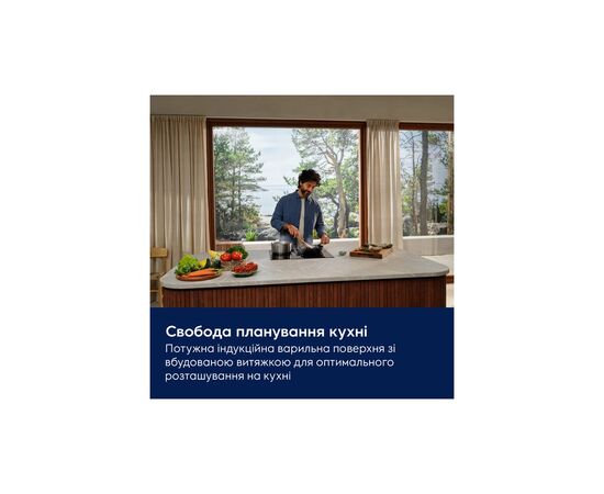 Варочна поверхня Electrolux ECC63410CK, зображення 4