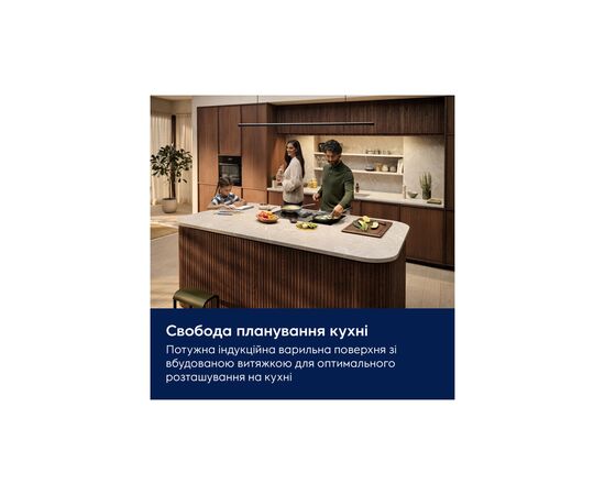 Варочна поверхня Electrolux ECC83410CT, зображення 3