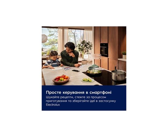 Варочна поверхня Electrolux EIS8959, зображення 3