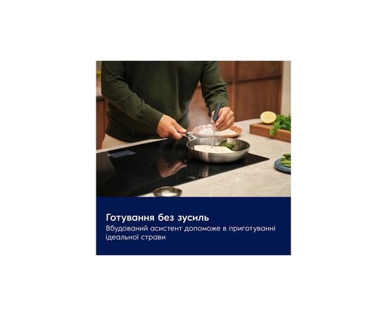 Варочна поверхня Electrolux EIS8959, зображення 5