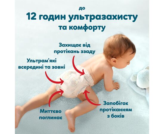 Подгузники Pampers Premium Care Pants Розмір 6 (13-19 кг) 96 шт (8006530315814), изображение 7