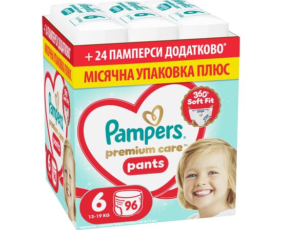 Подгузники Pampers Premium Care Pants Розмір 6 (13-19 кг) 96 шт (8006530315814)