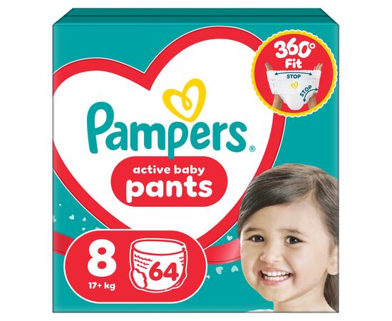 Подгузники Pampers Active Baby Pants Розмір 8 (17+ кг) 64 шт (8006530304627)