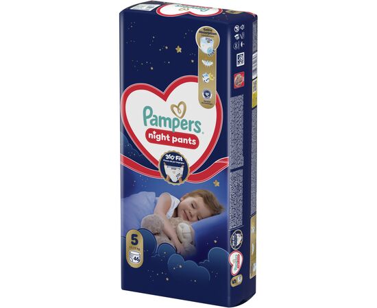 Подгузники Pampers Night Pants Розмір 5 (11-17 кг) 46 шт (8006530320658), изображение 2