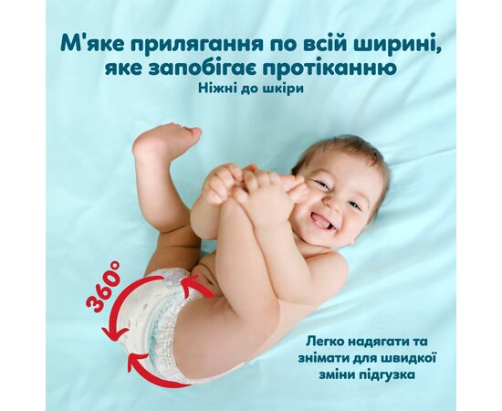 Подгузники Pampers Premium Care Pants Розмір 5 (11-17 кг) 108 шт (8006530315838), изображение 6